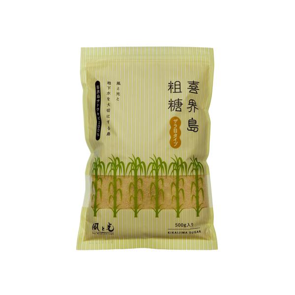 喜界島粗糖 500g