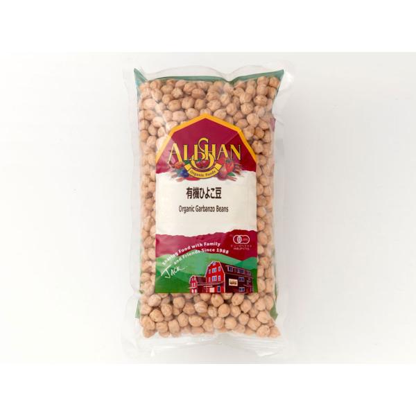 アリサン 有機ひよこ豆 500g