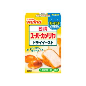 日清 スーパーカメリヤ ドライイースト 使い切り用(6g×3袋)