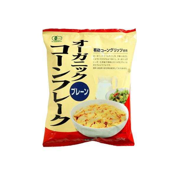 ムソー オーガニックコーンフレーク・プレーン 150ｇ