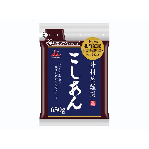 井村屋謹製 こしあん 650g
