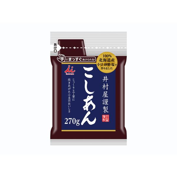 井村屋謹製 こしあん 270g