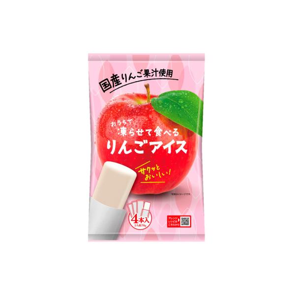 おうちで凍らせて食べる りんごアイス 70g×4袋入