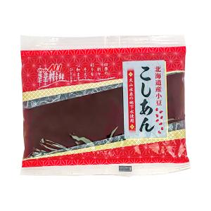 こしあん 北海道産小豆使用 120g