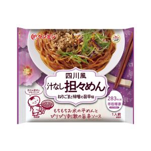 米粉専家 四川風汁なし坦々めんの商品画像
