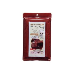 淡路製粉 米粉チョコブラウニーミックス粉 120g