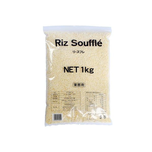 群馬製粉 リ・スフレ 1kg(国産)
