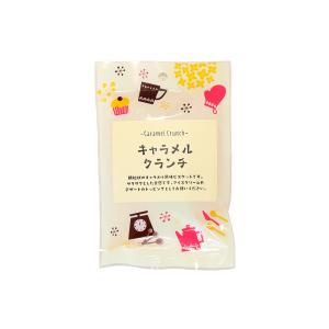 キャラメルクランチ50g(P)の商品画像