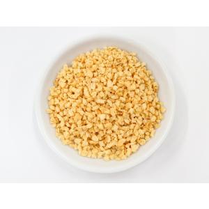 キャラメルクランチ50g(P)の詳細画像2