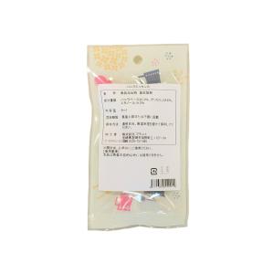 バニラエッセンス4ml(P)の詳細画像1
