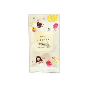 バニラオイル4ml(P)の商品画像