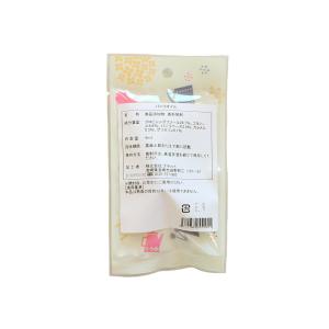 バニラオイル4ml(P)の詳細画像1