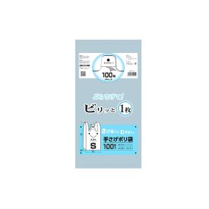 手さげポリ袋 25号 100P
