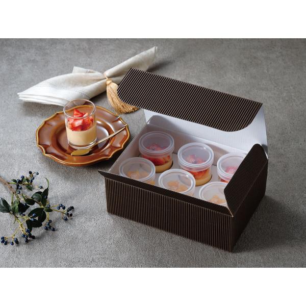 ギフト箱 片段デザートケース 6個