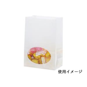 窓付袋(内側ラミネート) S1F 白無地の詳細画像1