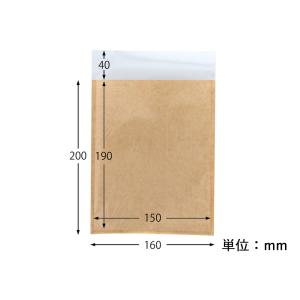 窓付フラットバッグ 160×200 フラップ付 未晒の詳細画像4
