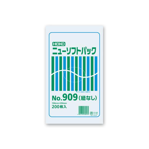 ニューソフトパック No.909 紐なし