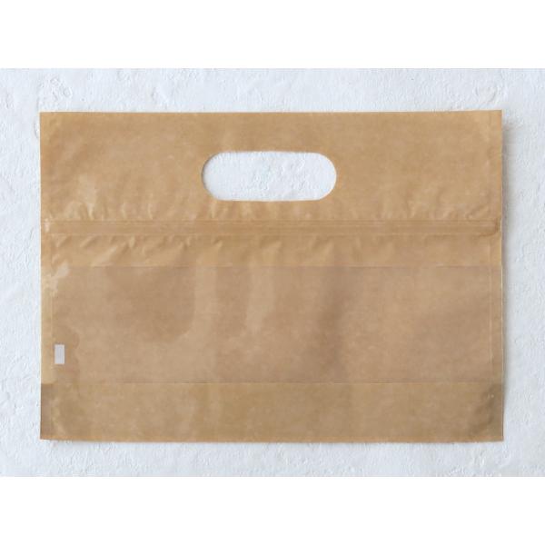 cotta ワイドジッパーバッグ クラフト M