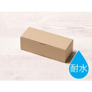 パウンドケーキ箱 S ライトプルーフの商品画像