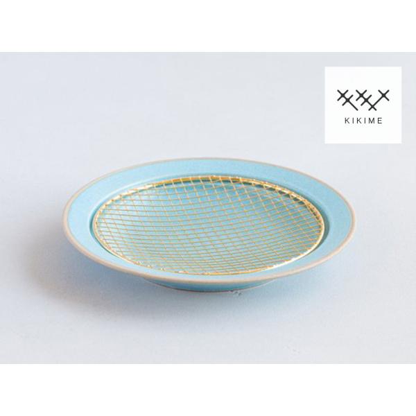 KIKIME amime プレート S 純金網×ターコイズブルー