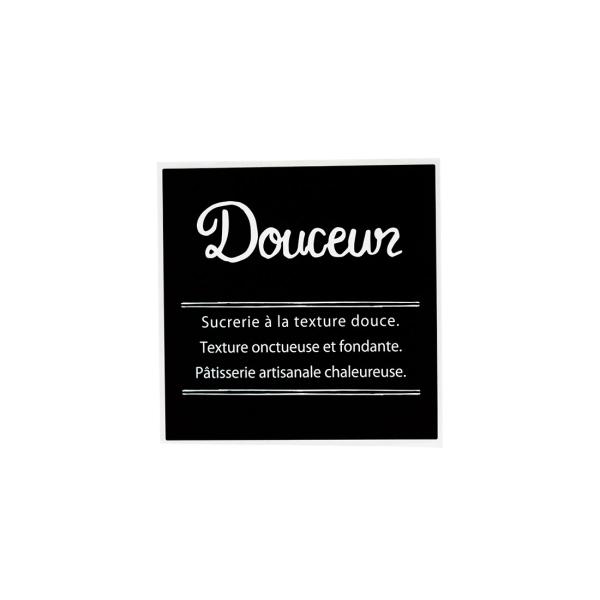 IKBOXシール ブラック