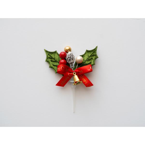 ケーキピック ヒイラギ GY-119