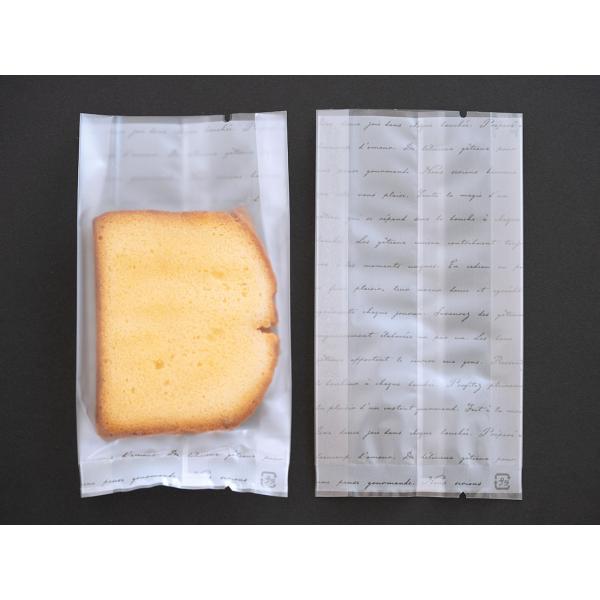 cotta ガス袋 80×150+25 (アンシャンテ)