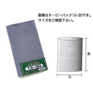 オーピーパック 13-18　（100枚入）｜cotta