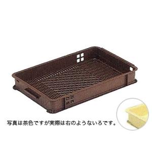 大型ばんじゅうB-3 CL