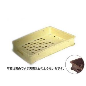 大型ばんじゅうB-2 BR