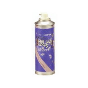 シルバー銀河　大　140ml★