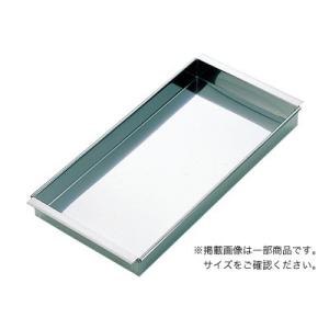 羊カン舟 16×6×1.5寸