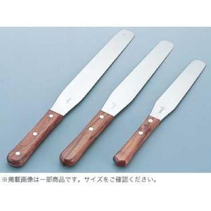 パレットナイフ オーブルー L字型 スパチュラ ケーキナイフ 製菓道具