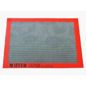 マトファー×cotta シルパン　380×290