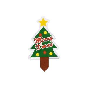 XG338 ケーキピック(ツリー)