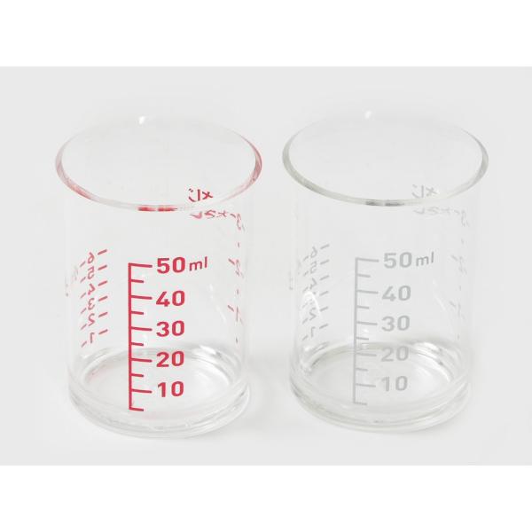 料理家の逸品 プチ計量カップ（2個入）