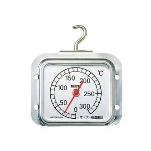 cotta（コッタ） オーダーメイド天板 S(〜399mm角)☆ : cotta - 通販