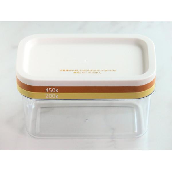 バターカッティングケースST-3006