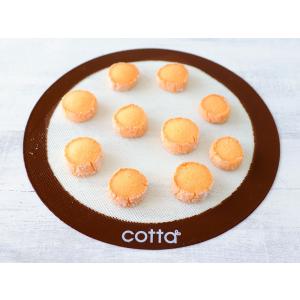 cotta シルパン（径260）