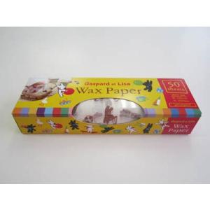リサとガスパール ワックスペーパー(ブラウン) 50枚入
