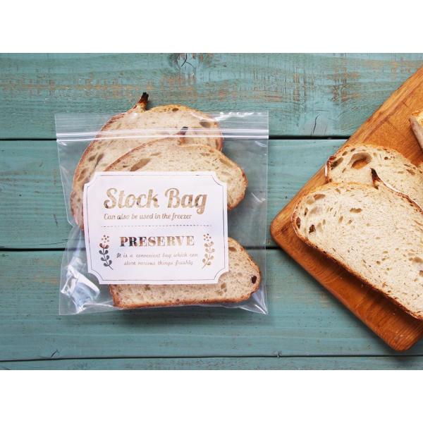 cotta フリーザーバッグ M 30枚入り