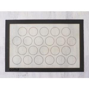 cotta マカロンガイドマット 丸