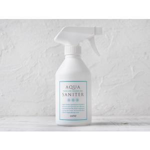 cotta アクアサニター専用ボトル(ブルーラベル)