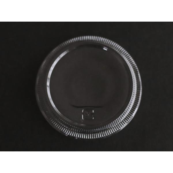 TXトレー 71.5径蓋