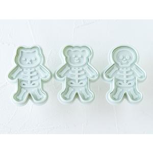 Cottaの商品一覧 通販 Yahoo ショッピング