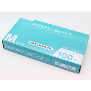 ポリエチレングローブ100枚入M｜cotta