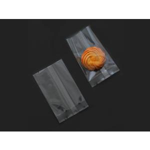 【少量販売】規格袋　A-4 透明無地（70*115）【5枚】