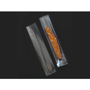 【少量販売】規格袋　A-6 透明無地（45*220）【5枚】