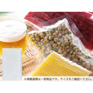 【少量販売】三方袋X-57(ノッチ付)180×280【5枚】