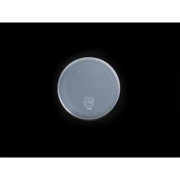 【少量販売】6361プリン90　フタ【1枚】